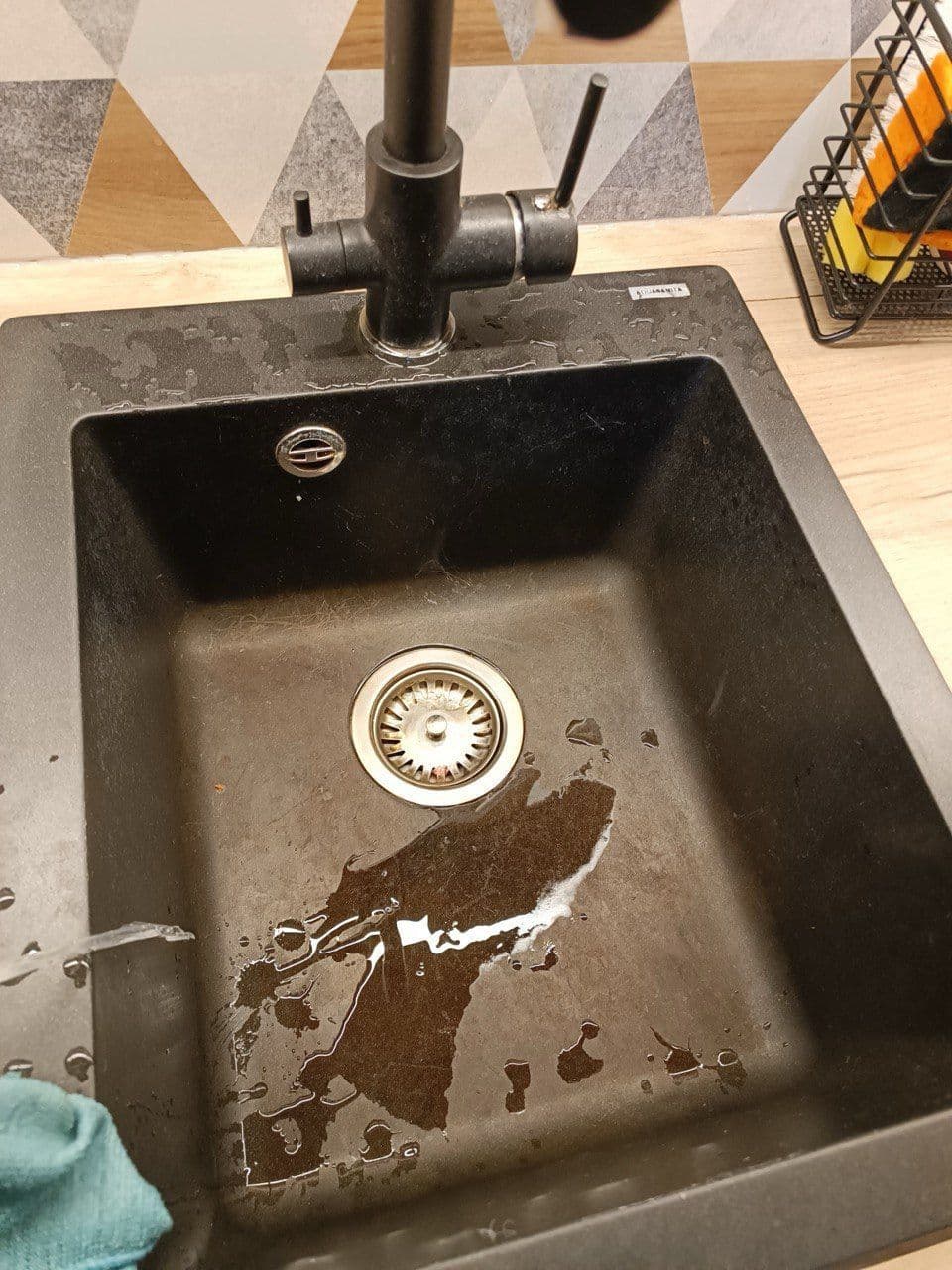 До: Уборка кухни